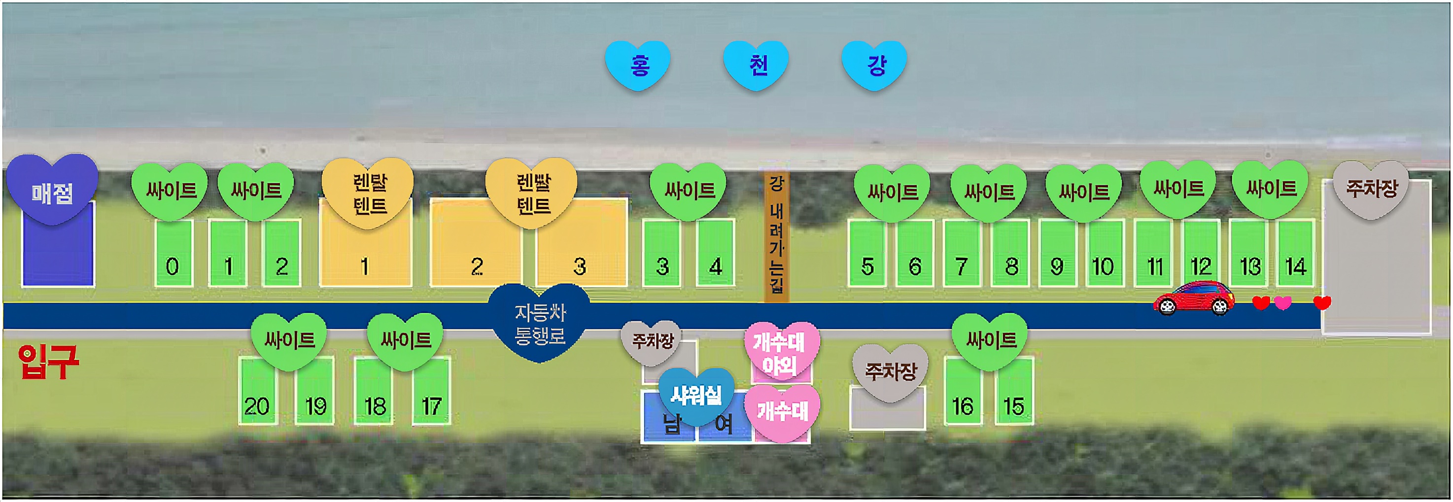 스톤엑스캠핑장 예약 방법 & 체크인 안내 (캠핏 실시간 예약)