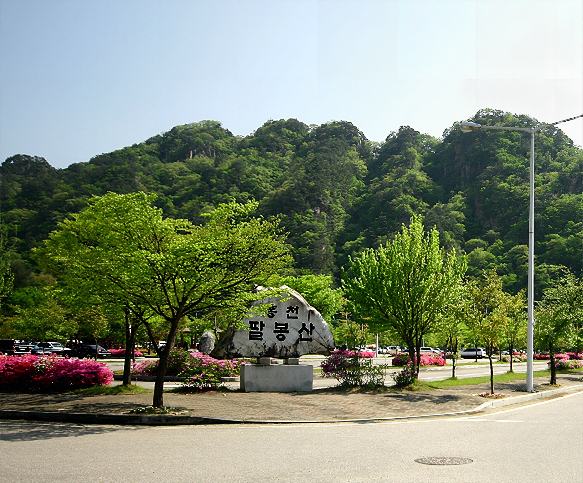 팔봉산